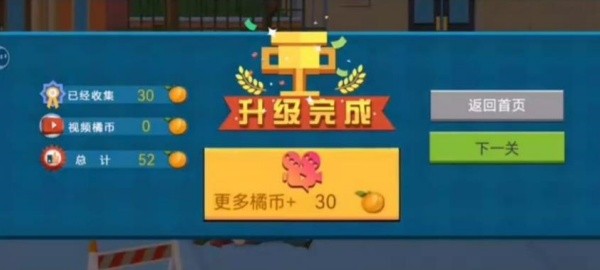 拳王之我的街区