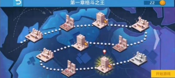 拳王之我的街区