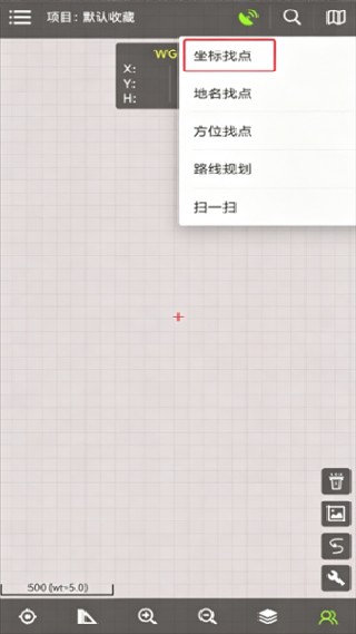 探险者地图