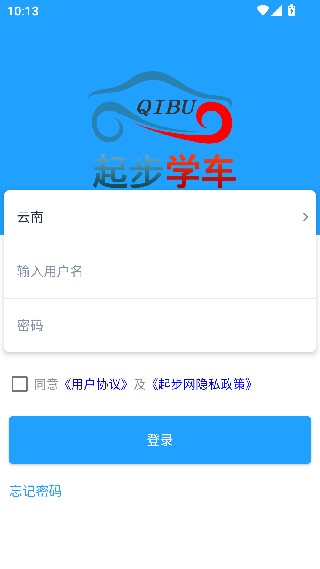 起步网