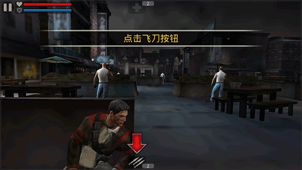职业杀手2影子阴谋旧版