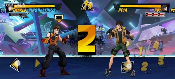 超级龙拳3