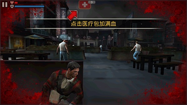 职业杀手2影子阴谋旧版