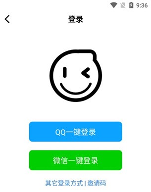 礼包君