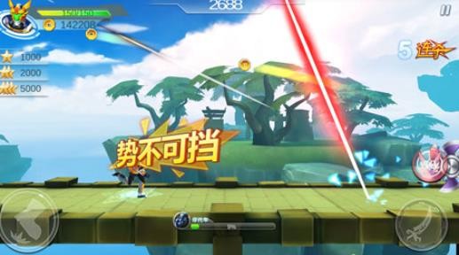 铠甲勇士拿瓦怒火2