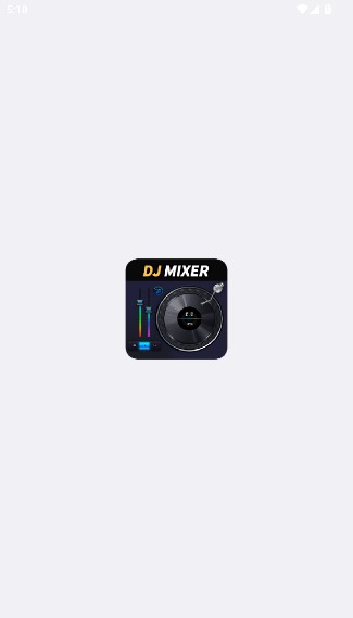 DJ混音播放器