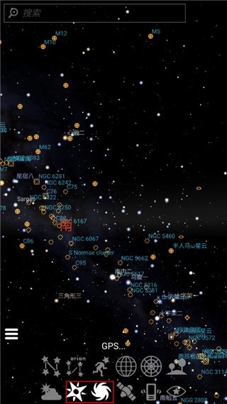 Stellarium虚拟天文馆中文版
