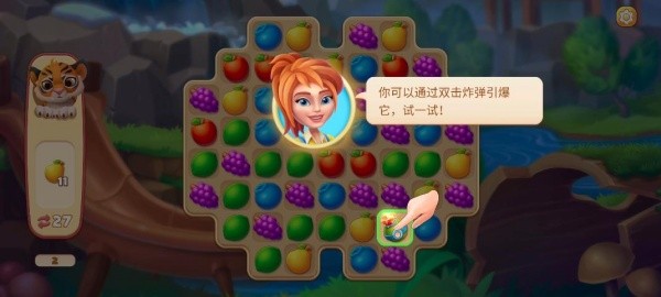 梦幻动物园动物模拟器