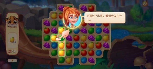 梦幻动物园动物模拟器