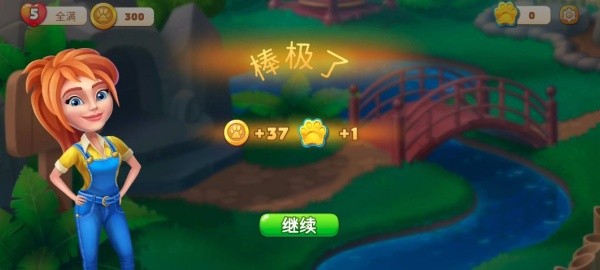 梦幻动物园动物模拟器