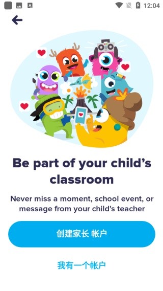 ClassDojo