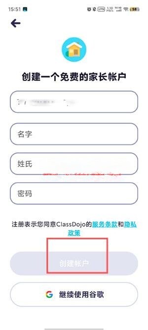 ClassDojo