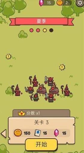 家园守卫战手机版